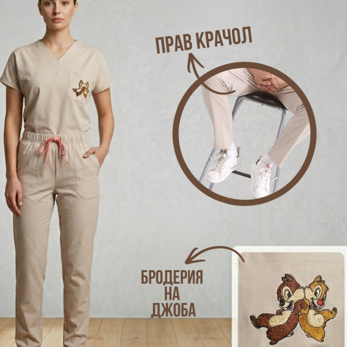 Медицински екип ,, Приятели" - Крем