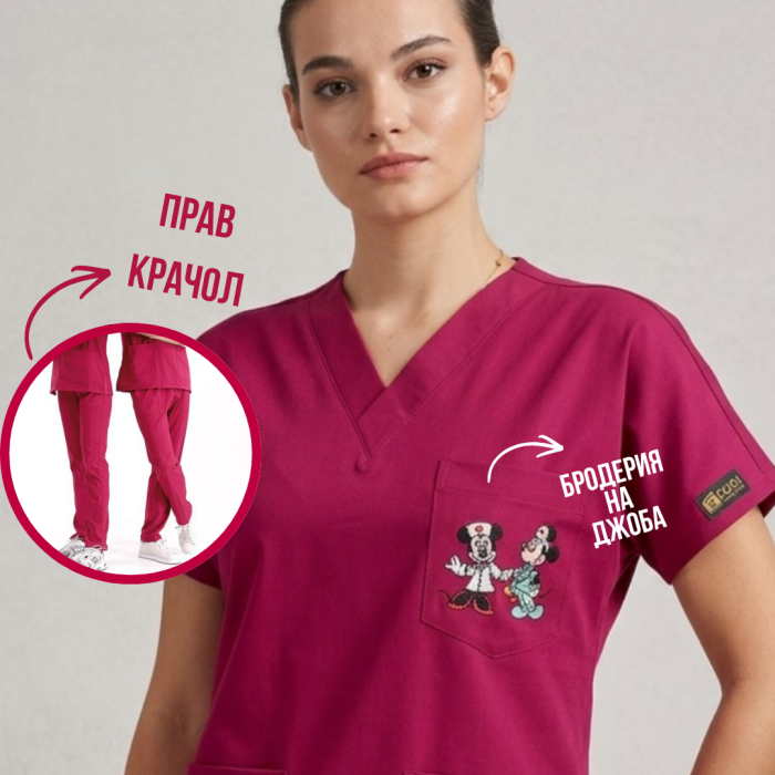 Медицински екип с бродерия ,,Мини и Мики  " - Вишна