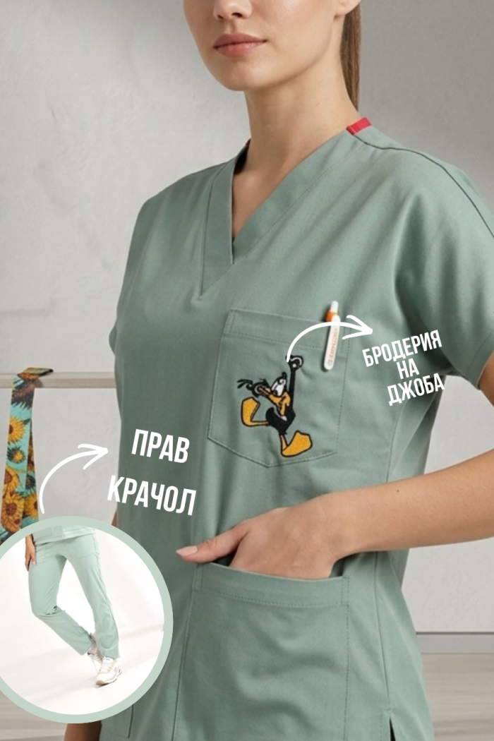 Медицински екип с бродерия ,,Duffy Duck “ – Мента