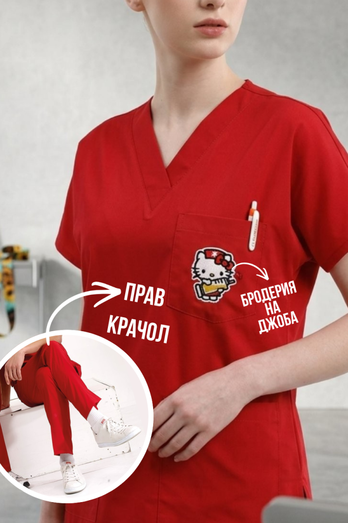 Медицински екип с бродерия ,, Hello Kitty   “ – Червен