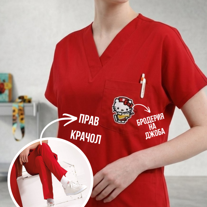 Медицински екип с бродерия ,, Hello Kitty   “ – Червен