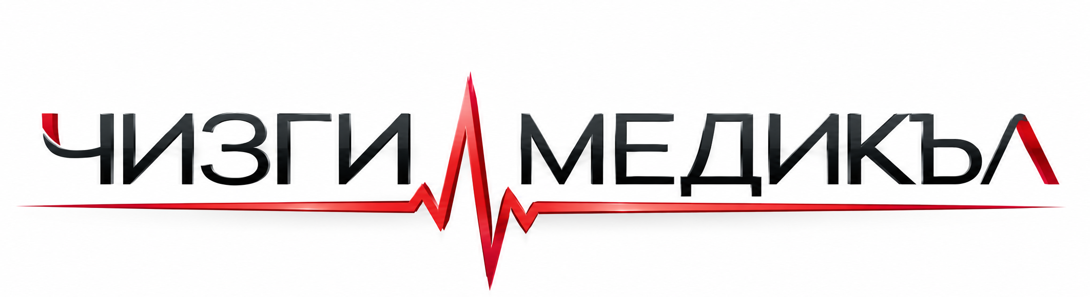 Cizgimedical