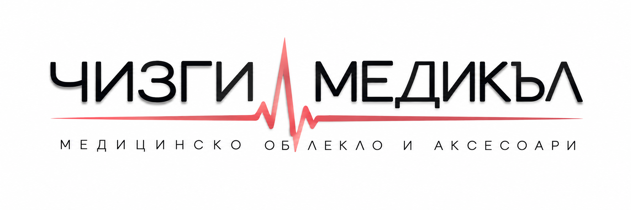 Cizgimedical